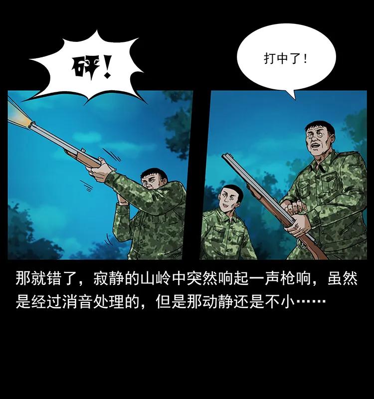 206 不断成长的陈小狗3