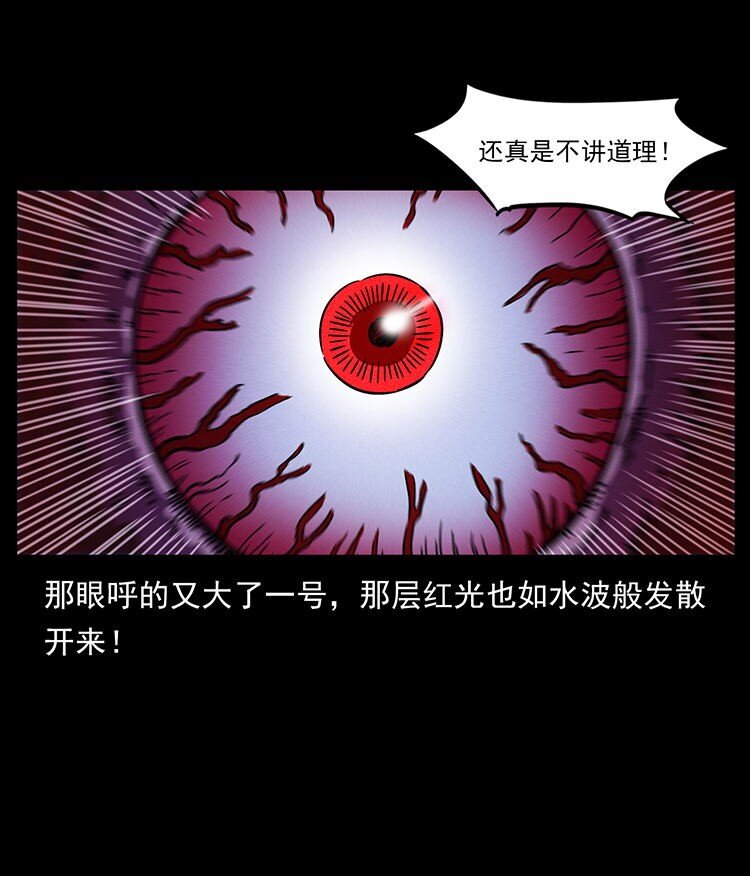 485 本核16