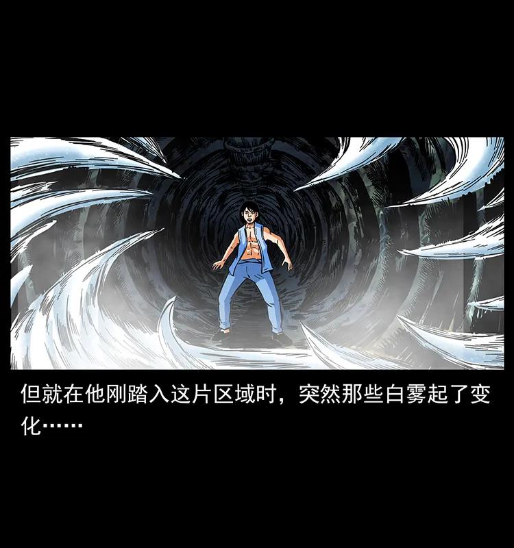 169 龙洞37