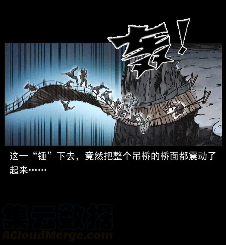 345 最后的净土20