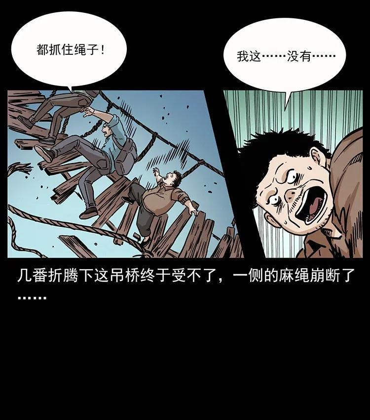 345 最后的净土79