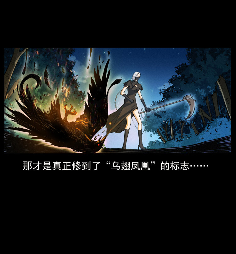 408 狙击安娜54