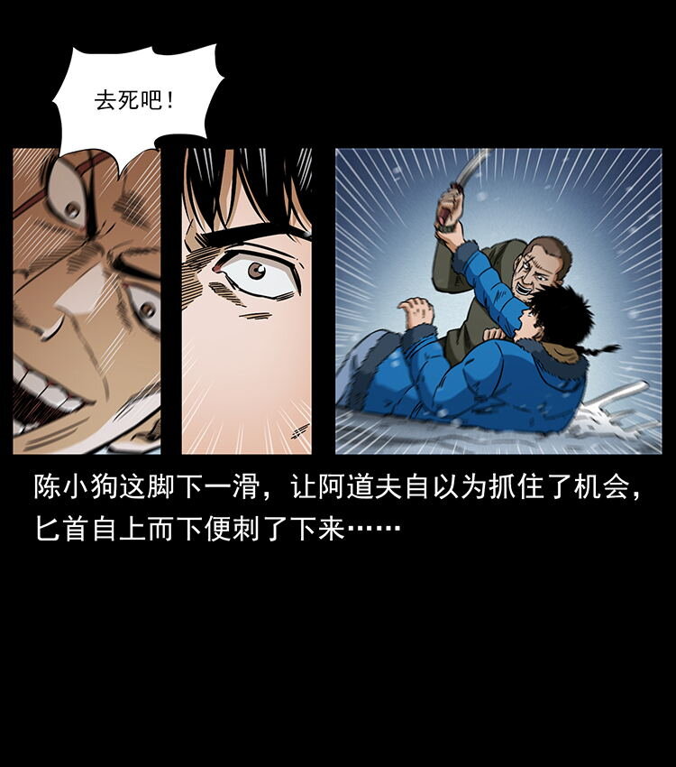 474 地下工事77