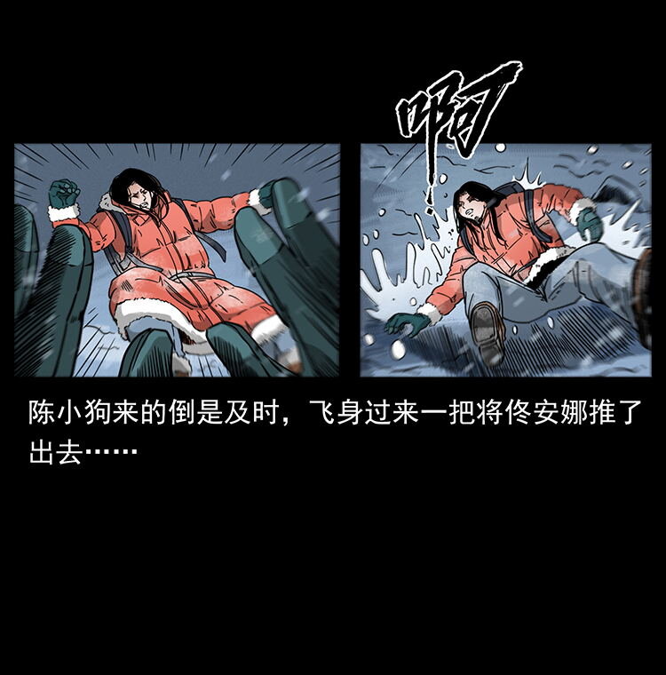 470 前辈的足迹39