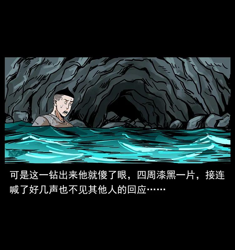 205 大曝光！27