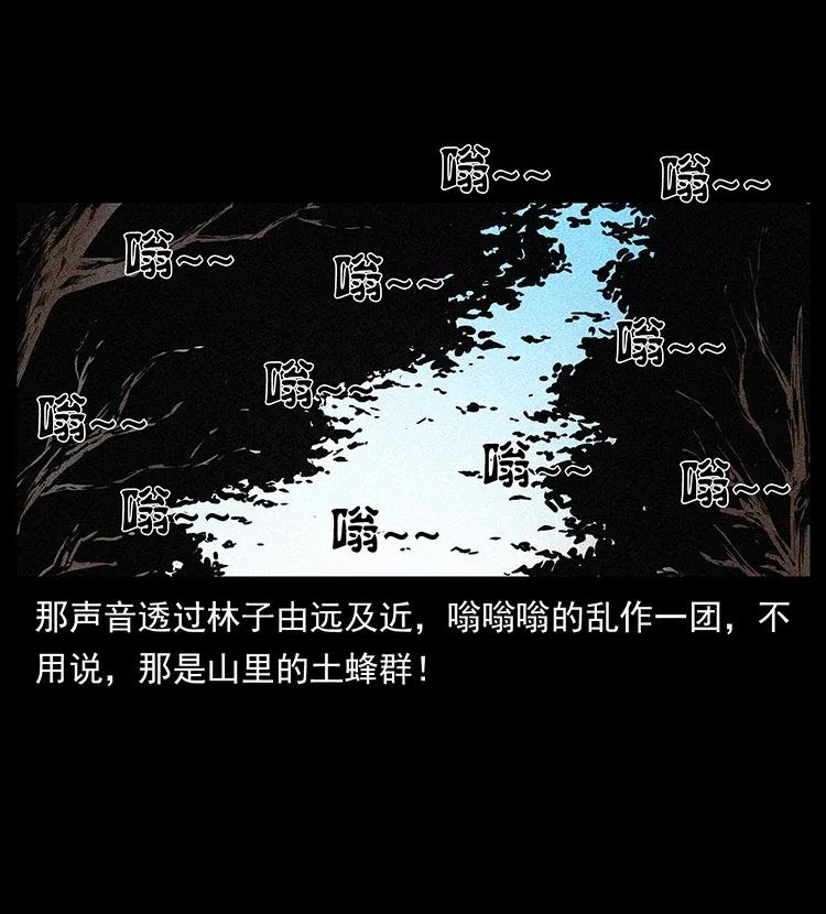 299 秦大麻烦的套路17