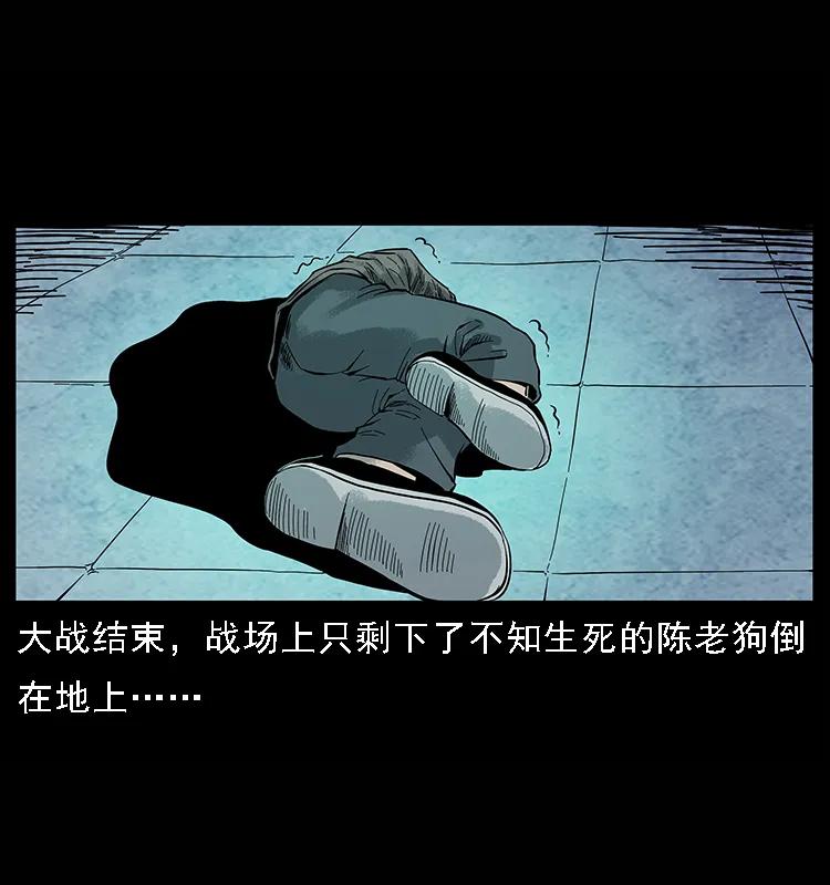100 恶灵之主12