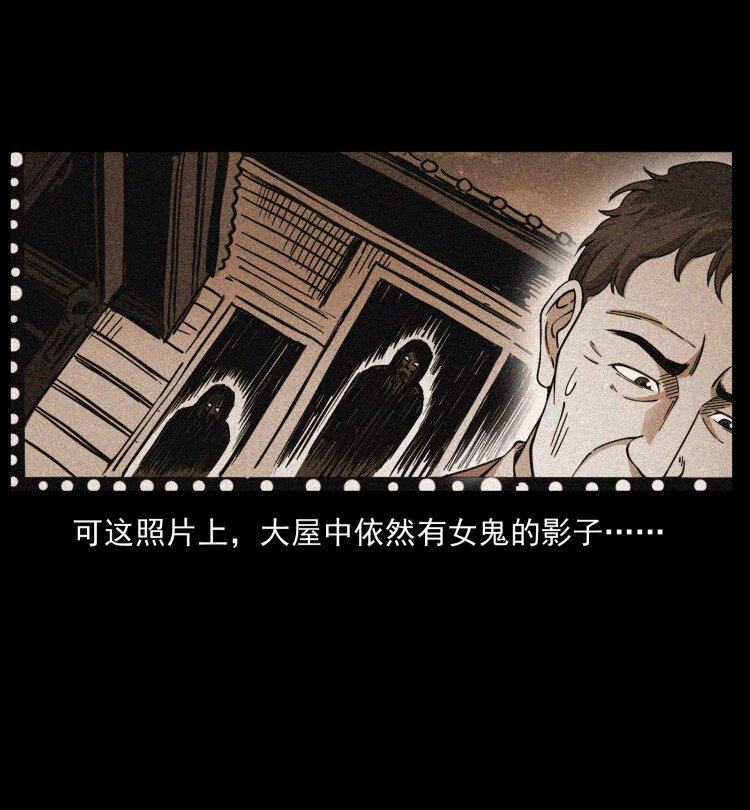 414 朕很忙的83