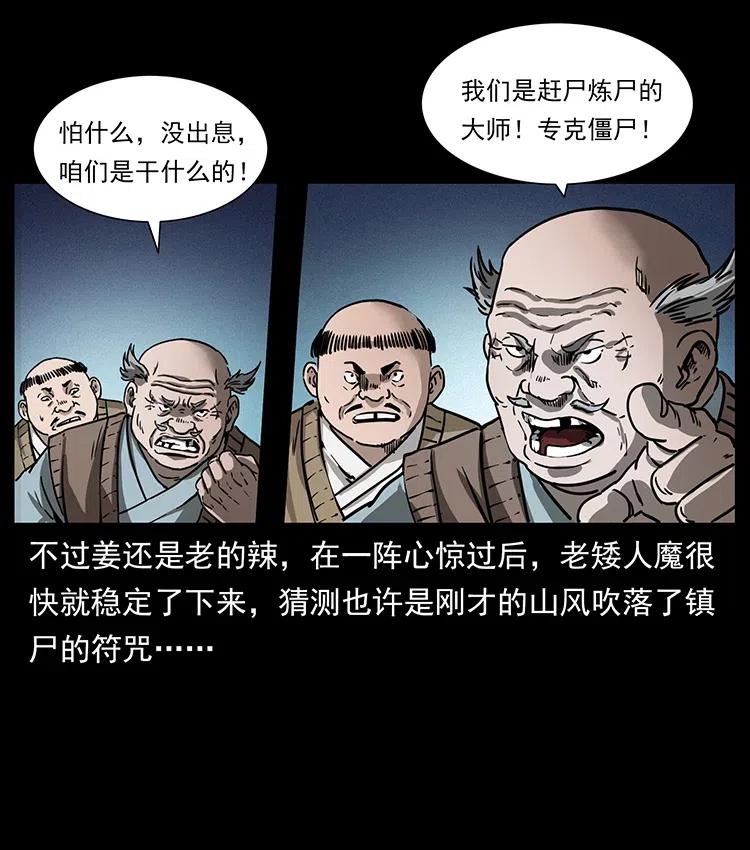 353 兄弟抱一下28
