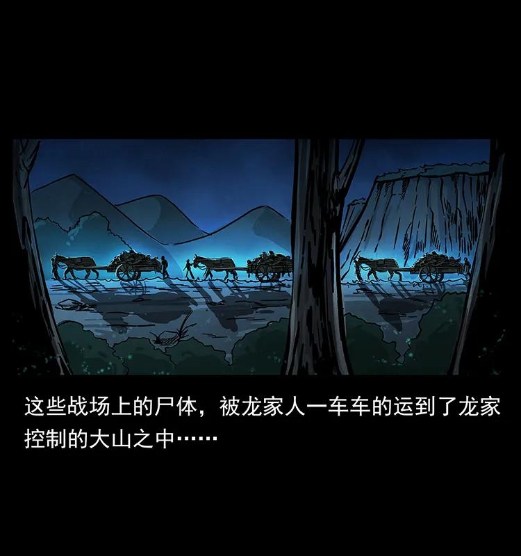 196 神之道26