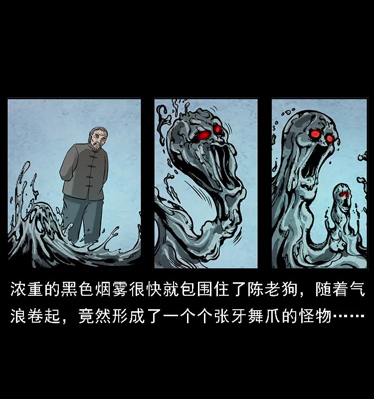 098 大阵师129