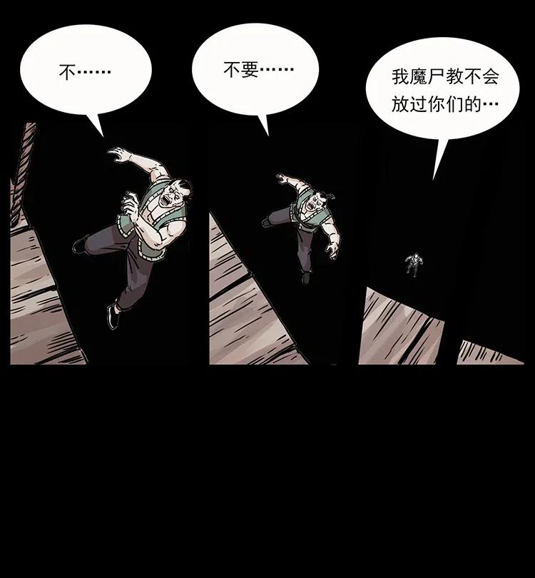 345 最后的净土65