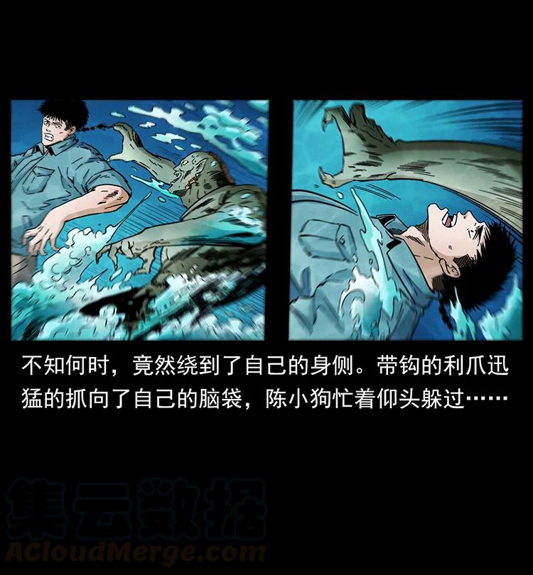 384 路障78