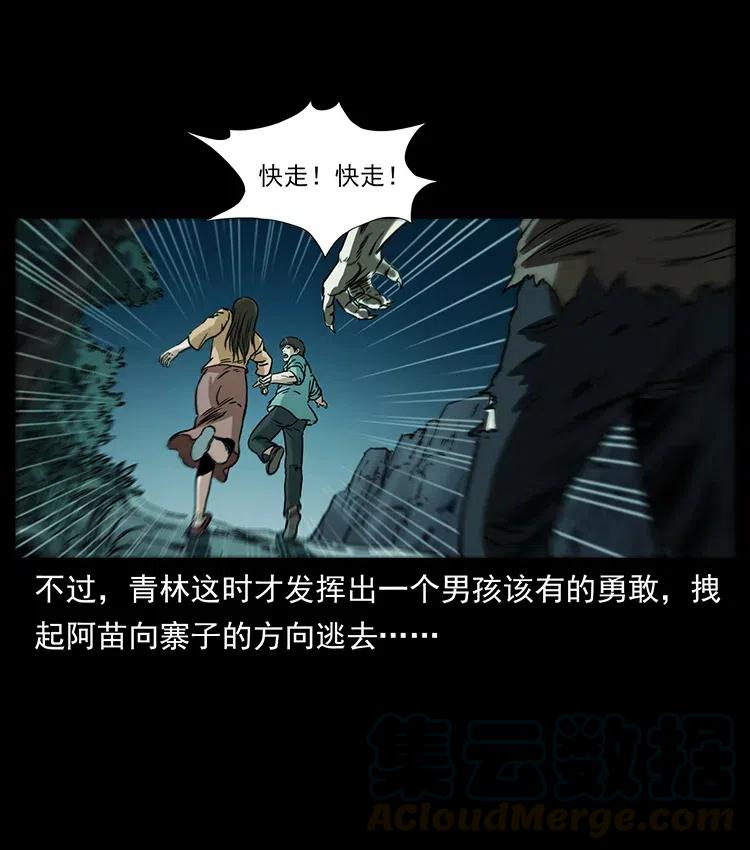 346 毒56