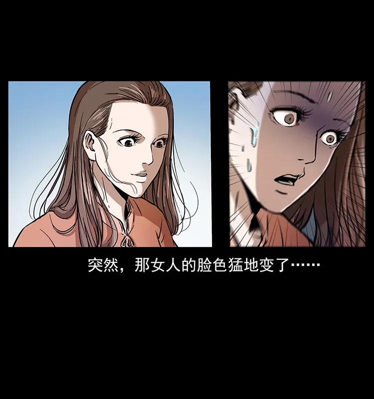 282 史上最强小弟73
