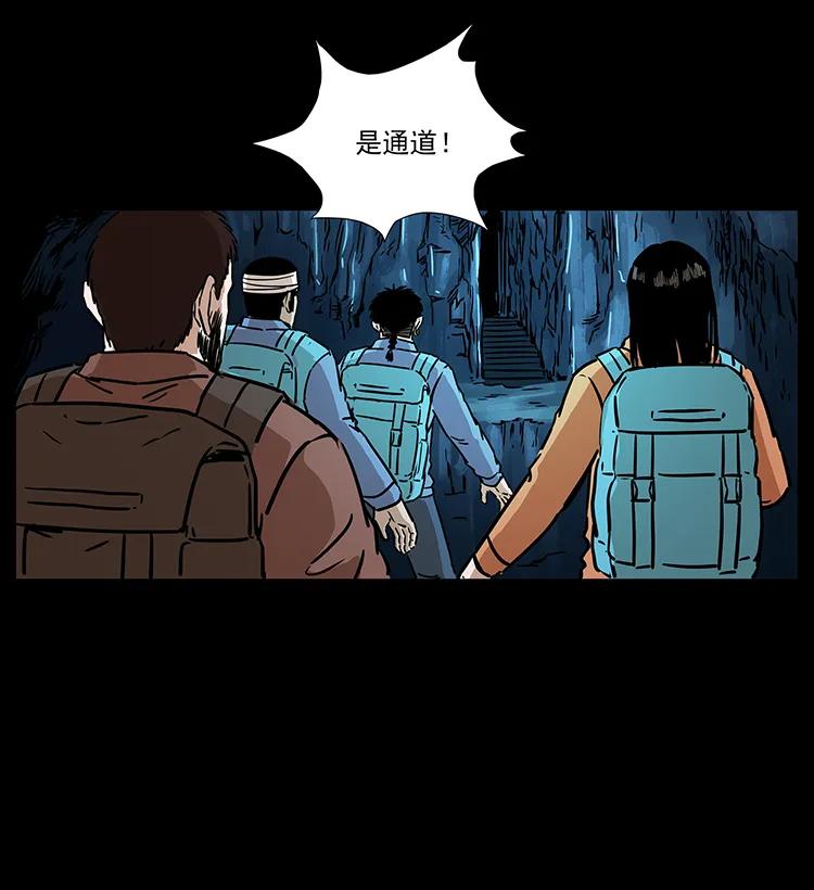 271 神域边界58