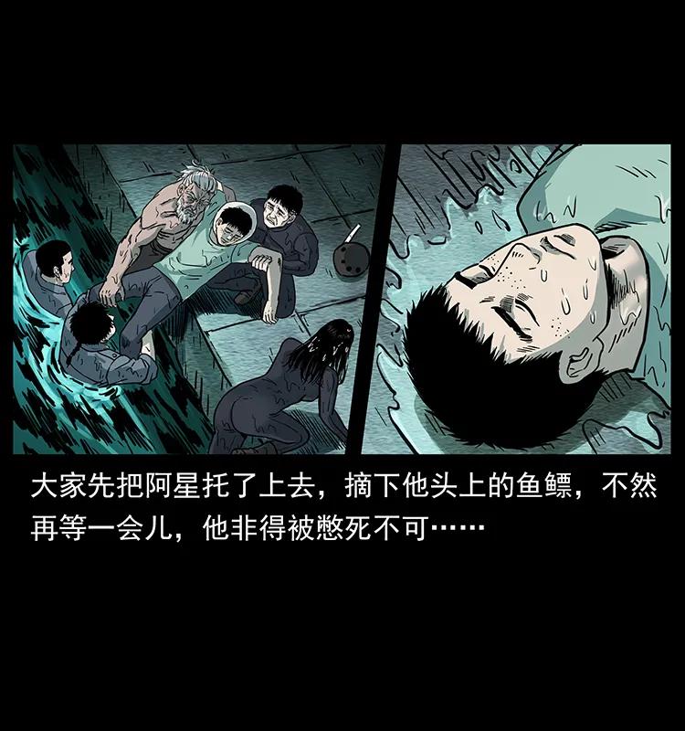 244 神迹57