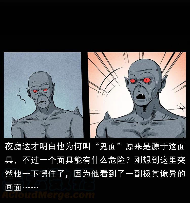 095 无害的杀手24