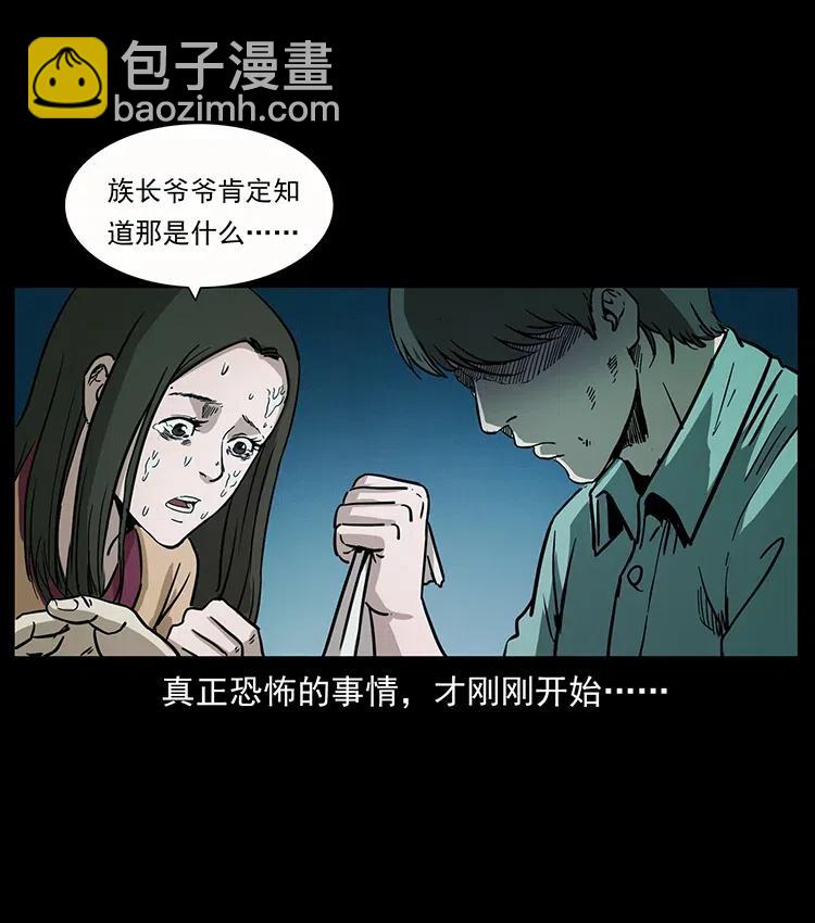 346 毒62