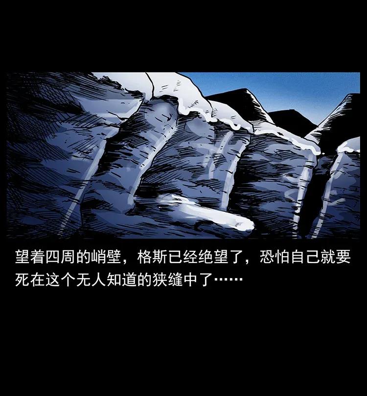 291 大神命阵18