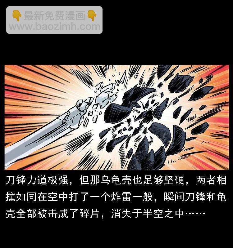 098 大阵师185