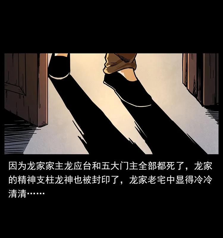 205 大曝光！15