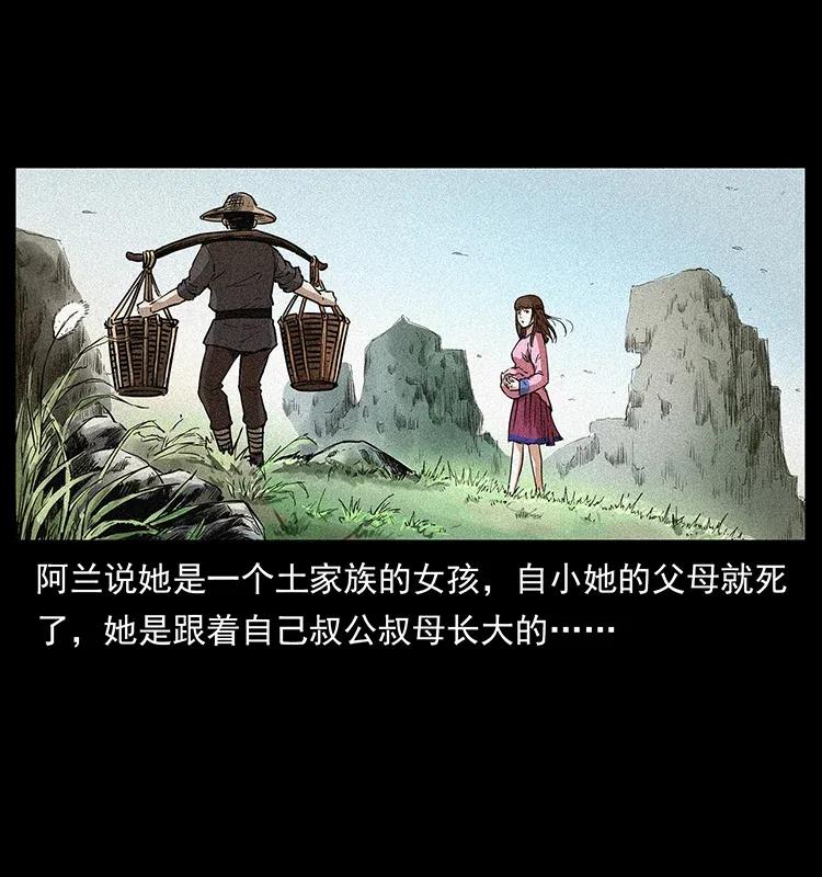 299 秦大麻烦的套路13