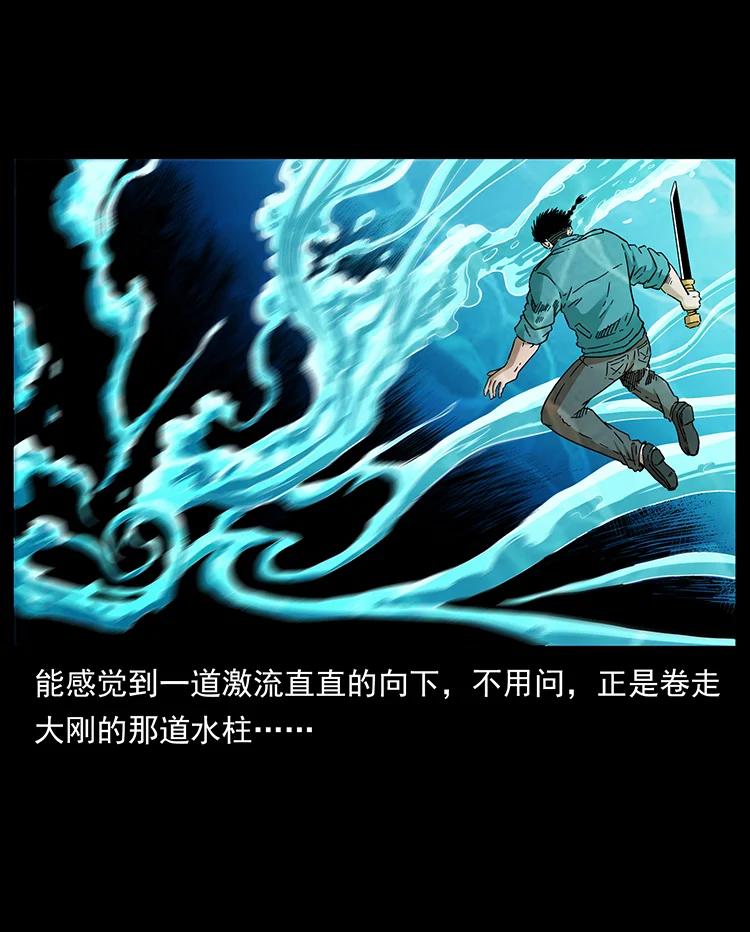 384 路障64