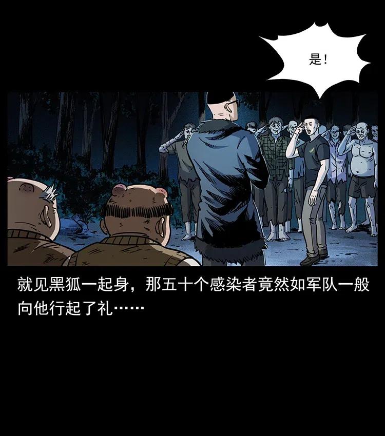 353 兄弟抱一下47