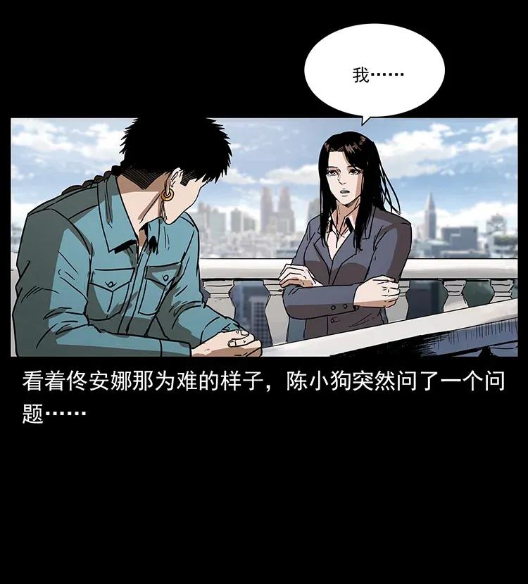305 大买卖66