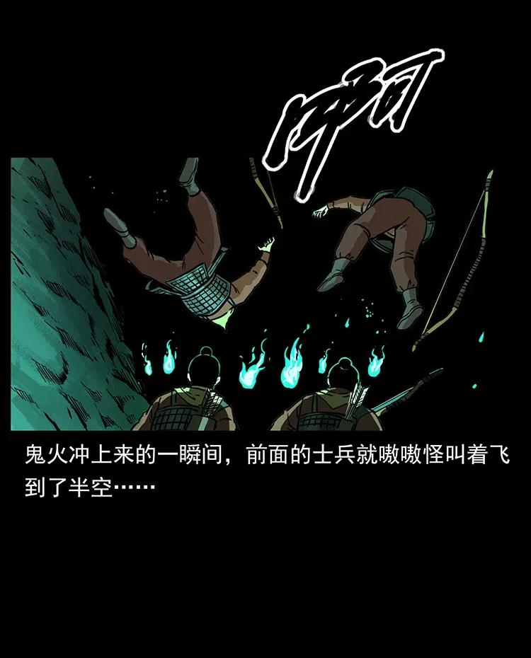 318 沙漠秃鹰61