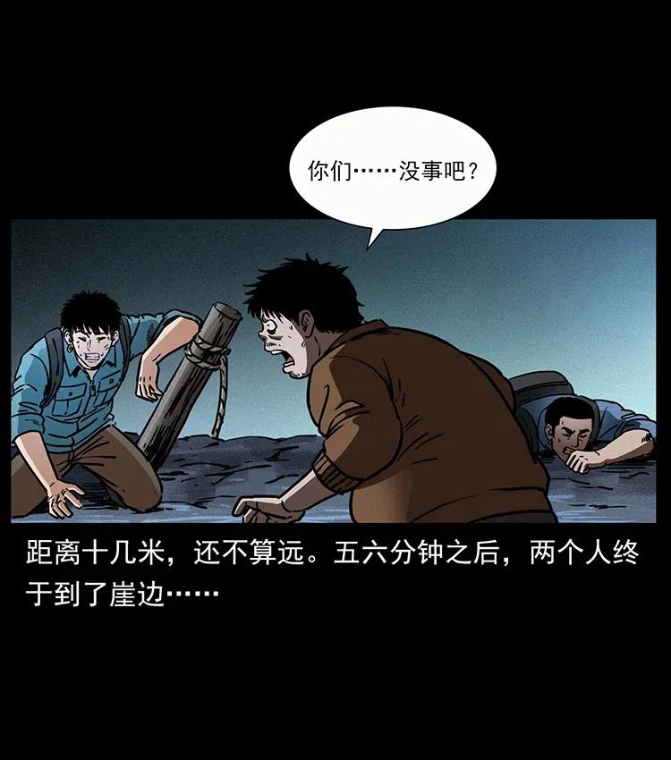 346 毒14
