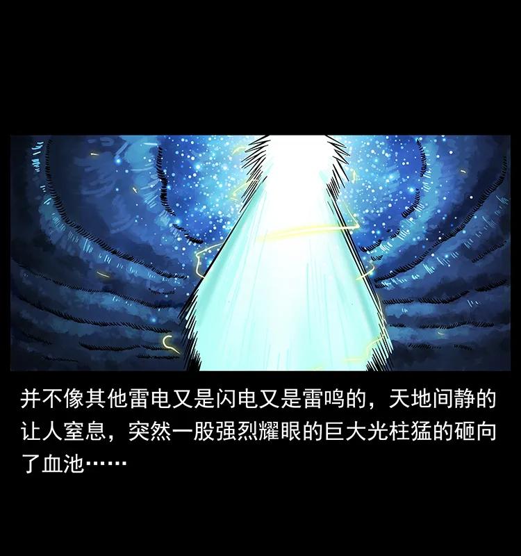196 神之道39