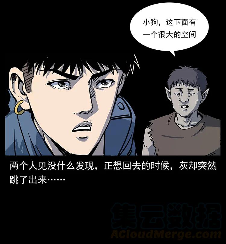 261 新藏线68