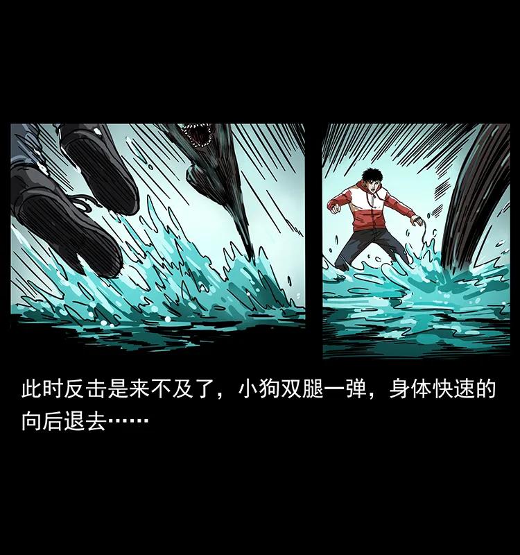 213 入皇陵21