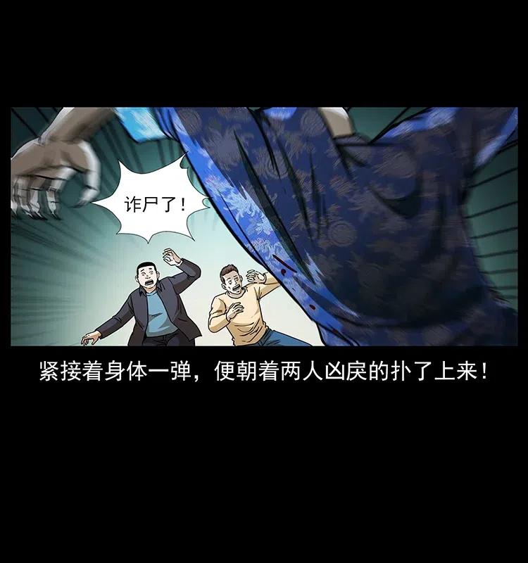 312 铁汉柔情83