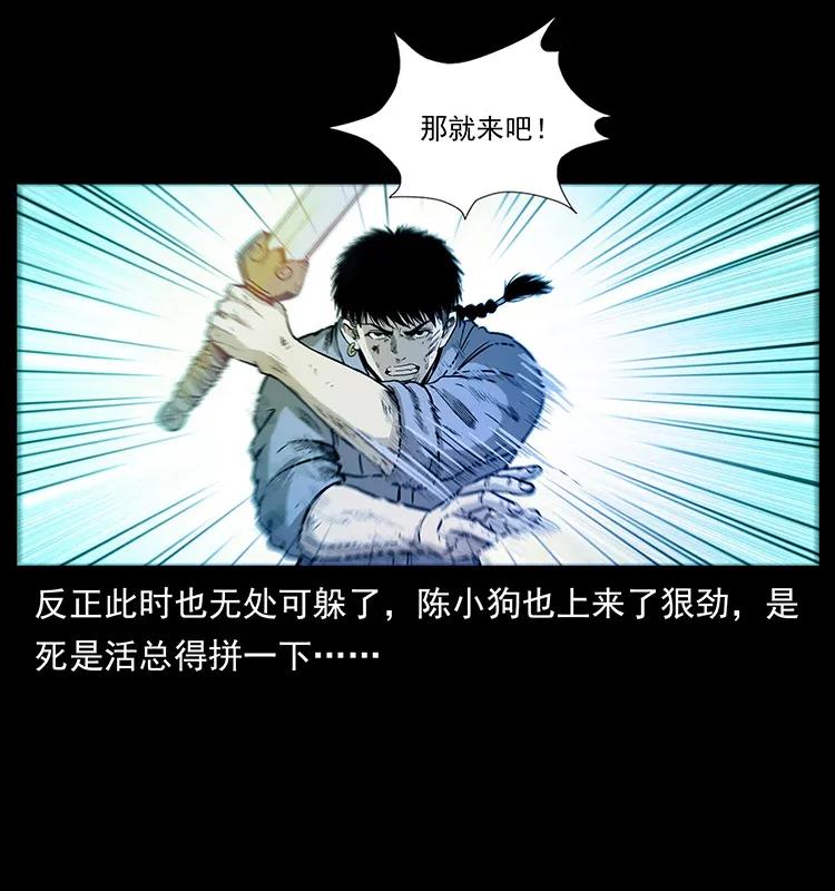 288 强者归队！34