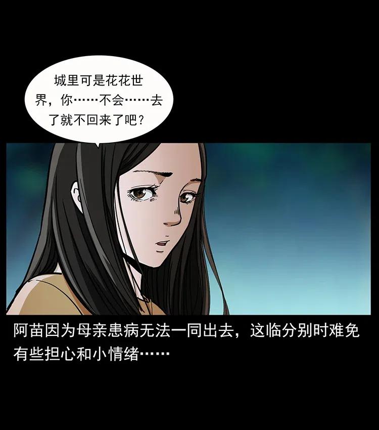 346 毒43