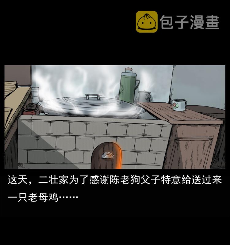 007 喝酒1