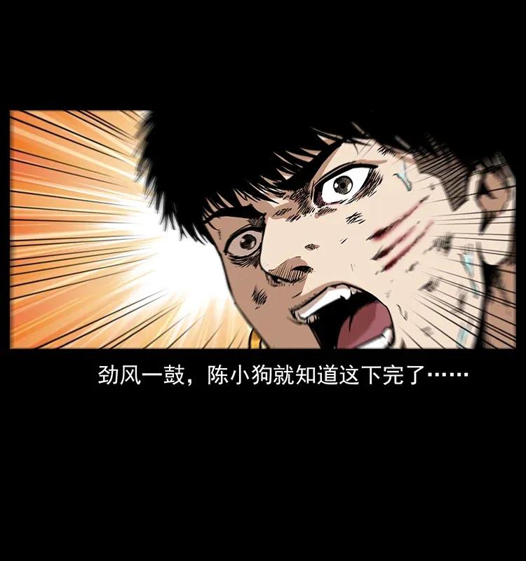 288 强者归队！42