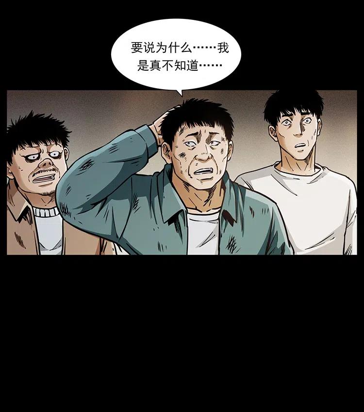 369 以毒攻毒40