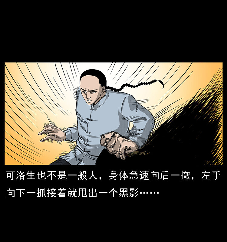 062 绣花婆婆46