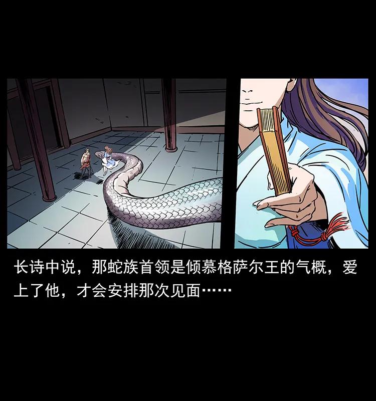 272 敌！友！你决定！79