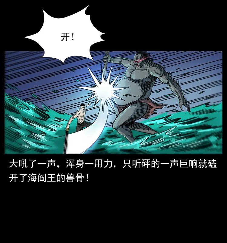 249 风平浪静27