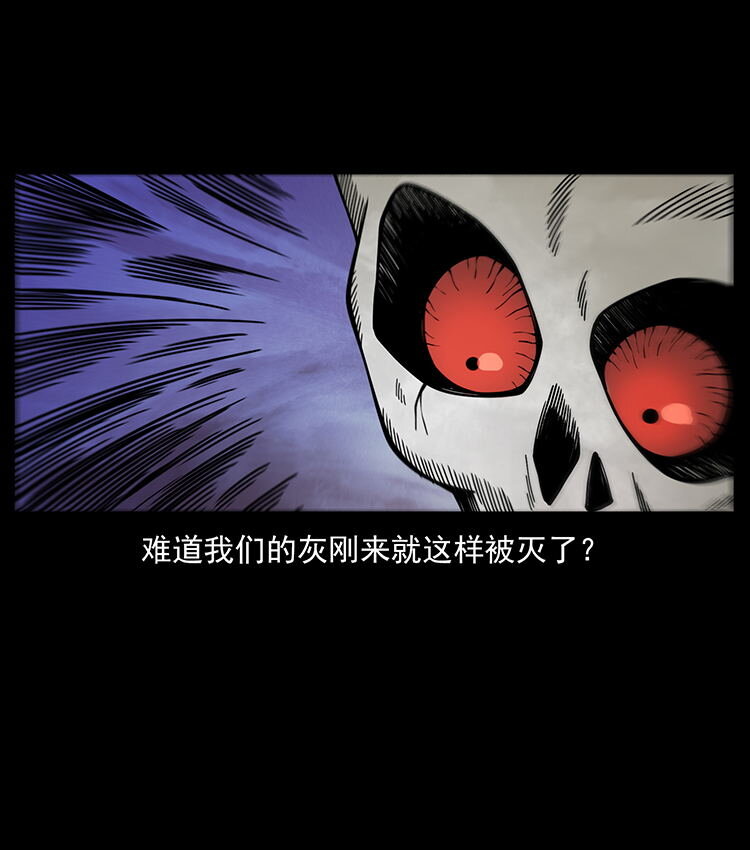 482 以树为启点24