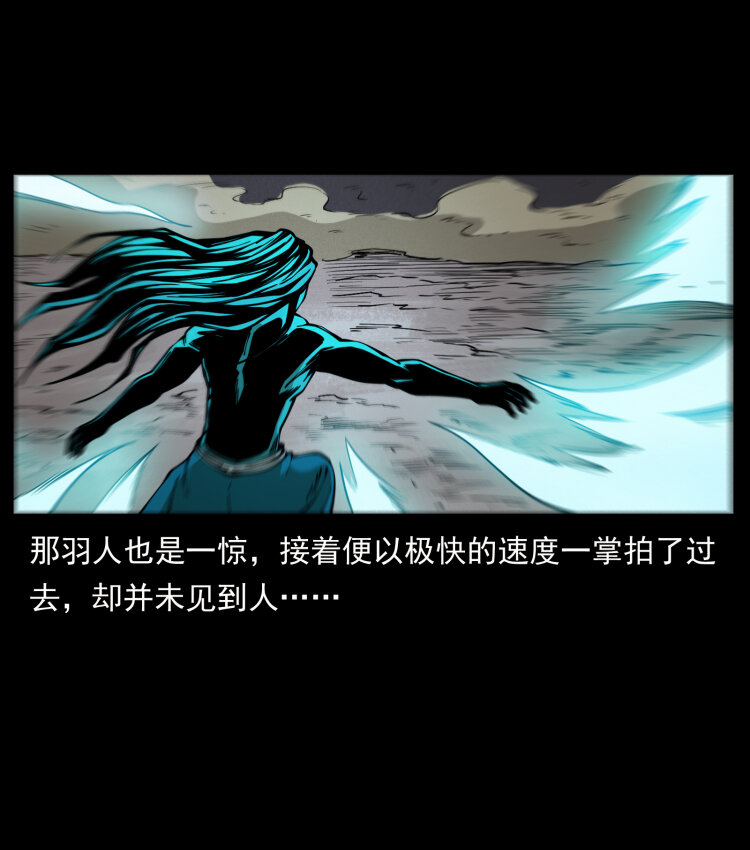 443 目中无人83