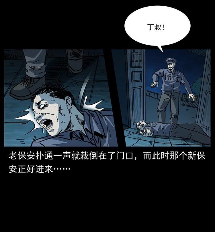 256 半间房83