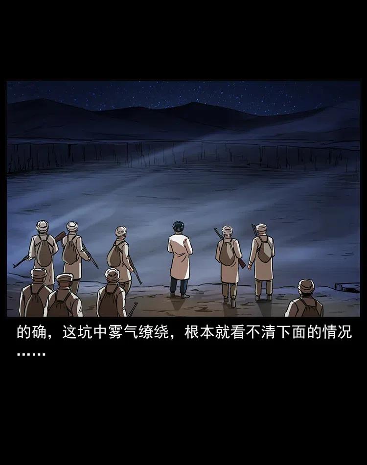 324 武装欺负人21