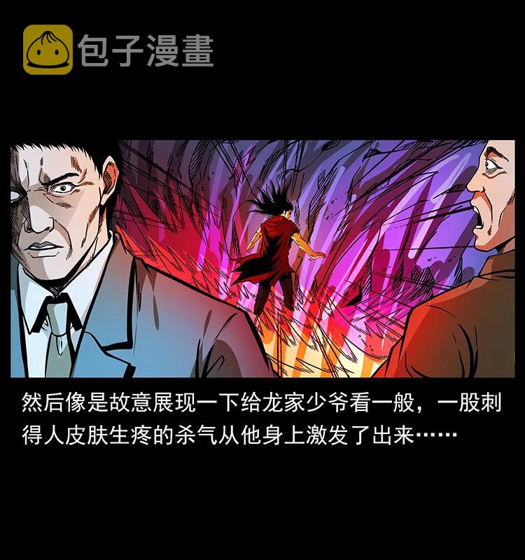177 死亡洞19