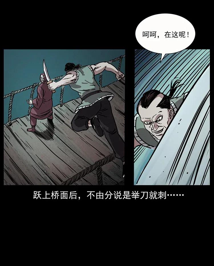 345 最后的净土47